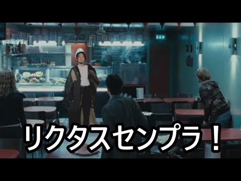 ポッターに拉致られた我が君を助けるデスイーターひろゆき【おしゃべりひろゆきメーカー】