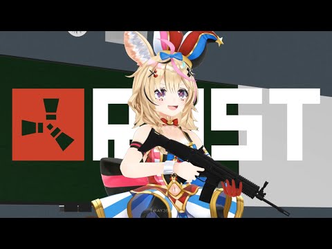 Polka "Now, everyone, start killing each other" [Eng sub/hololive/Polka/Lamy/Kanata/#ホロRUSTバトロワ]