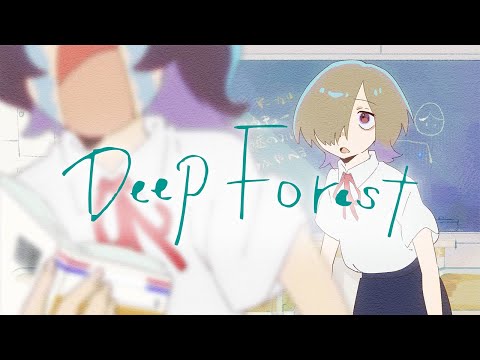 Nornis - Deep Forest [Music Video]