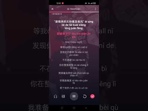 FRIDAY9 II [KKLUV] Karaoke Pinyin