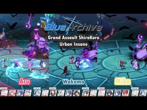 Blue Archive Global - Grand Assault ShiroKuro Urban Insane