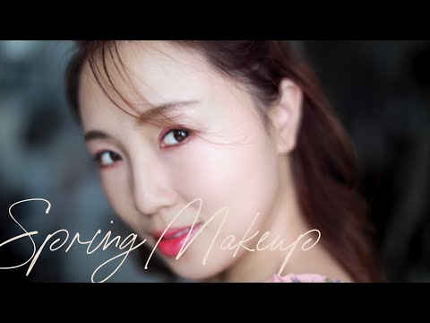 2020春季日系桃花妝容 | 恋爱约会妆容 Spring Peach Blossom Makeup