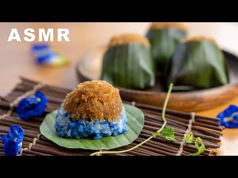 Pulut Inti (Without Soaking) 💙 椰丝糯米饭（免泡糯米）| ASMR [My Lovely Recipes]