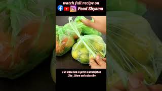 ❤️❤️👌👌 #youtubeshortsindia #lifehacks #dailylifehacks #Foodshyama #ytshorts #shorts #kitchen_tips