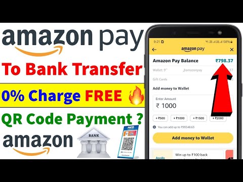 Amazon Pay Balance To Bank Account Transfer | How To Transfer Amazon Pay Balance To Bank Ac #shorts