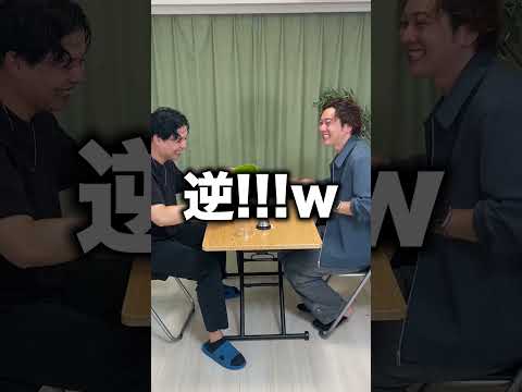 呼び鈴で叩いてかぶってジャンケンポン！ #shorts