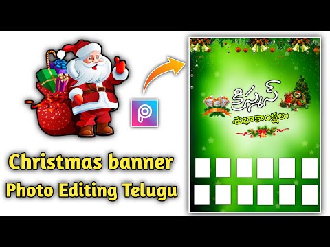 Christmas Banner Editing in PicsArt || Christmas festival banner photo editing in Telugu #banner