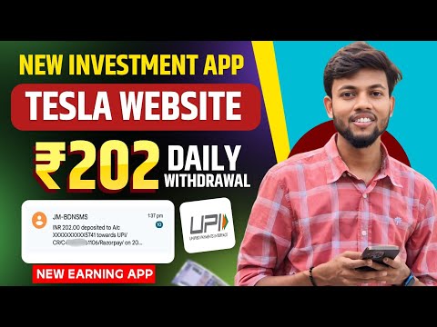 🤑 Daily ₹202 Income Trick | New Earning App Today | New Investment Website Daily Withdraw | Earning