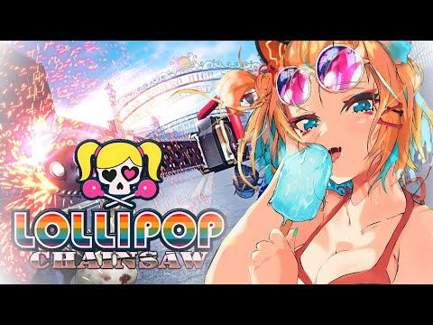 【Lollipop Chainsaw RePOP】YIPPEEEEEEEEE