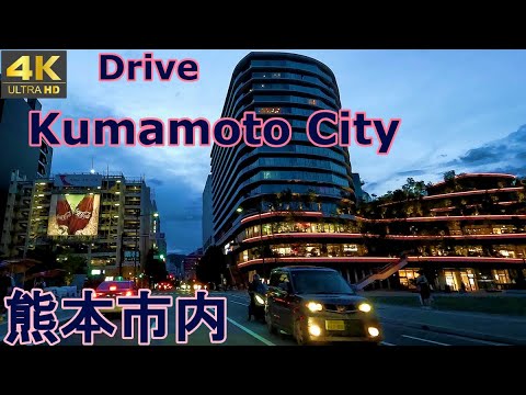 4K drive front car window video - Kumamoto City,  Japan (at dusk)