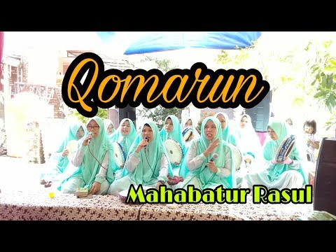 Qomarun-Mahabbatur Rasul di Walimatul Khitan VMC2 blok D17-Cifest