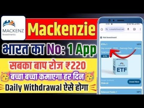 MACKENZIE APPLICATION REAL OR FAKE// MACKENZIE APPLICATION REAL REVIEW// MACKENZIE APPLICATION