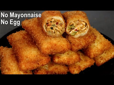 Bread Chicken Roll Recipe | Chicken Snacks | Chicken Roll Homemade