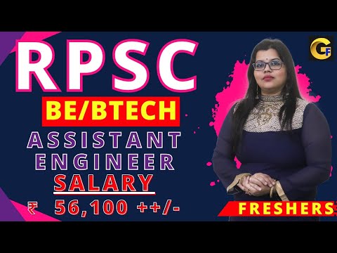 RPSC RECRUITMENT 2024 || ASSISTANT ENGINEER || 1014 POSTS || BE/BTECH || ₹ 56,100 || FRESHERS