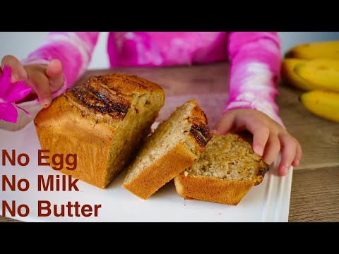 Super Moist Banana Bread In Air Fryer | No Egg No Milk No Butter Cake