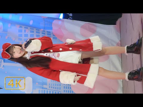 【 縦動画 】 中井 ゆゆ - ハッピーメリクリ！ ( Girls2 ) - @高田馬場BSホール 2024,12,1