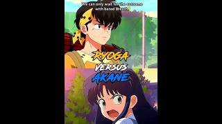 Ryoga vs Akane | Ranma 1/2