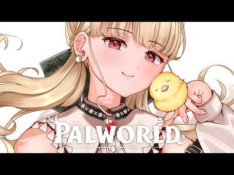 【 Palworld 】ちーたるぱるわ #5 【 ぶいすぽ / 小雀とと 】