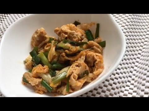 Real Spicy Korean Stir-Fried Pork with Kimuchi！