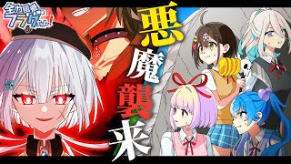 〇〇フラグが折れたらどうすればいいのか？【アニメ】【漫画動画】