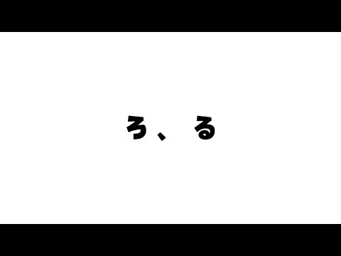 【League of Legends】仲良しゲームから不仲ゲームへ / アステル