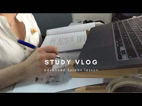 Korean Study Vlog 🇰🇷 I practiced speaking with a Hellotalk friend / language exchange partner 😊