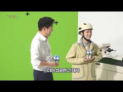 [hyX손현주] 손현주와 함께한 hy케어온 관절 토탈케어 촬영 현장!