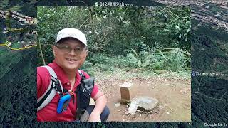 2024-05-01 捷運竹圍站-樹梅坑登山步道-嘎嘮別山-忠義山-捷運忠義站