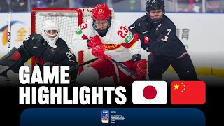 Highlights: JAPAN vs CHINA | 2025 IIHF Women's Asia Championship