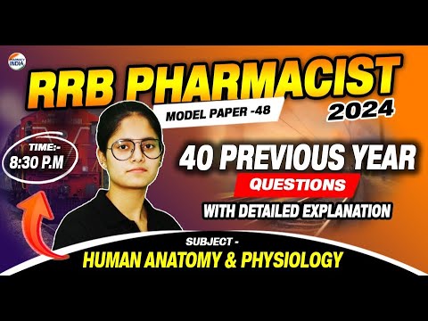 RRB Pharmacist | Model Paper -48 | HAP |40 Question With Detailed Explanation #pharmacist #pharma