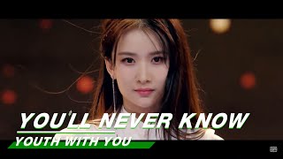 Han Dong, Momo, Kay Song, Thea, Esther Yu, Lynn Zhou, Dolly Zhang《别问很可怕》Youth With You 青春有你2 | iQIYI