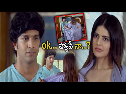 మొత్తం చూసావా.. ఇప్పుడు హ్యాపీ నా! Crrush Movie Scenes || Movie Express