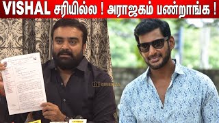 நடிகர் சங்கத்தை😡 கிழித்த Udhaya ! Actor Udhaya about Nadigar Sangam