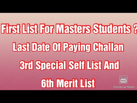 Bachelor Students Submit Your Subject Selection // Masters Form List