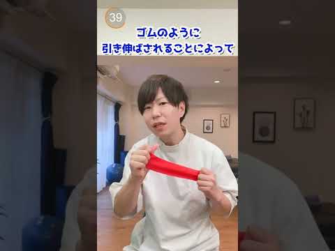 【ずっと治らなかった…】肩甲骨の内側の痛みをスッキリ解消！ #shorts