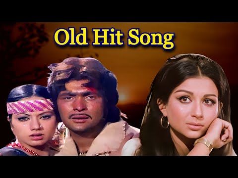 Sad Song | 60s Song, 70s Song, 80s Song 90s Song | Lata Mangeshkar Song | Koi Pathar Se Na Maare