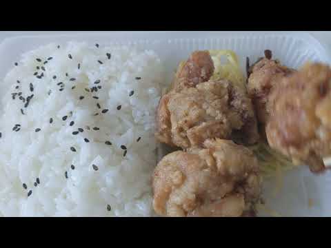 セブンイレブン　にんにく醤油仕立ての唐揚げ弁当　seveneleven garlic soysouce karaage bento