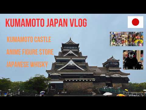 Kumamoto Japan Vlog | Anime Figures & Samurai Castle 2024