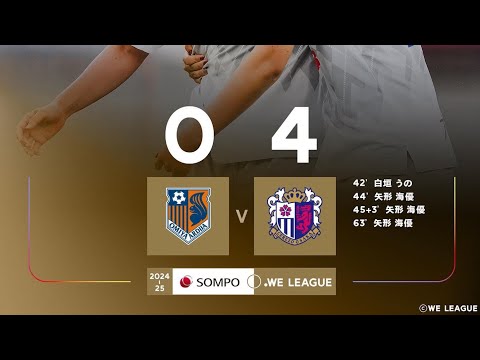 Omiya Ardija Ventus 0X4 Cerezo Osaka Yanmar:  Melhores Momentos: Liga Japonesa Feminina 🏟🏆: 3-Rodada