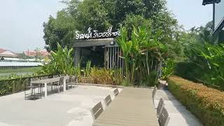 ร้านอาหาร ริมน้ำ ริเวอร์ไซด์ นครนายก