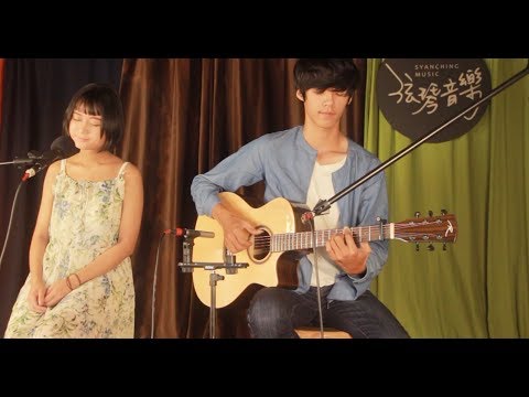 木。創作 | Risen Guitar | 張聲婕 羅弘宇 - 時間繼續載著我走