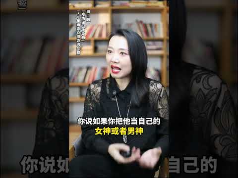 女人怎么保持神秘感