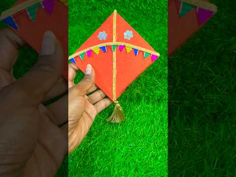 Make Easy And Amazing Kite 🪁 Envelope #envelope #kiteenvelope #shagunlifafa