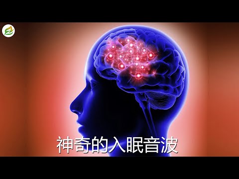 深度睡眠,放鬆音樂,治療音樂,舒壓按摩音樂, 睡眠音樂,療癒音樂,鋼琴音樂,波音,鋼琴曲,輕音樂,輕快,BGM,純音樂,钢琴曲,轻音乐,放松音乐 ✪7