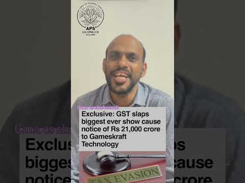 210000000000 രൂപയുടെ GST  വെട്ടിപ്പും department നോട്ടീസും