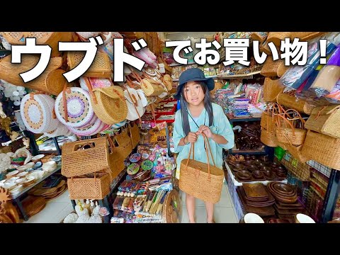 【バリ島】ウブド市場でお買い物！値段交渉にドキドキ...　かえであーたん