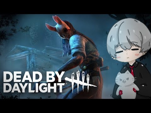 The Huntress Experience || Dead By Daylight