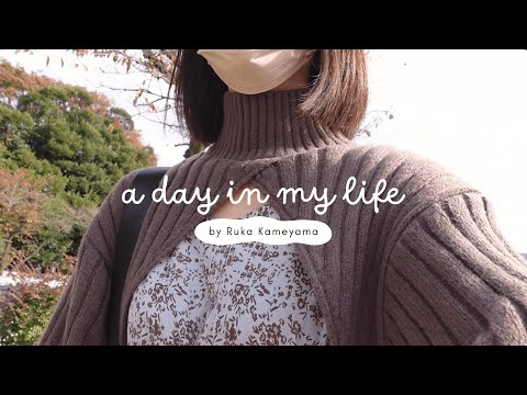 Daily Vlog of a Japanese Freelance Worker | cute stationery, stylish cafe