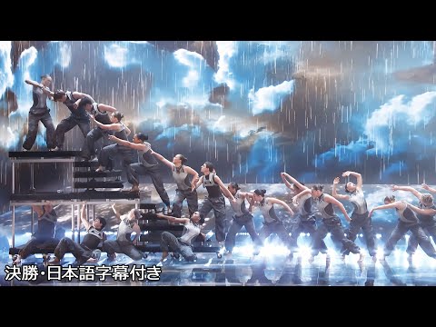 Dance to Win! Brent Street's perfect choreography | AGT 2024 Finals