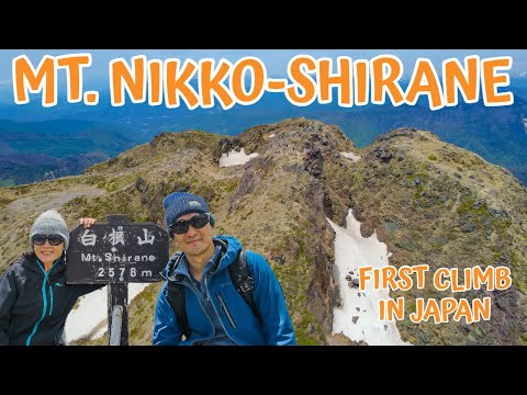 Japan's BEST TRAIL for First-Time Climbers: Summiting Mt. Nikko-Shirane